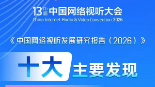 9久热国产